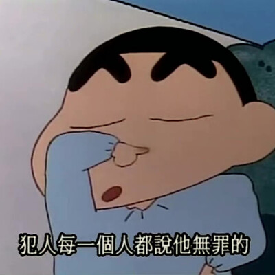 文字背景