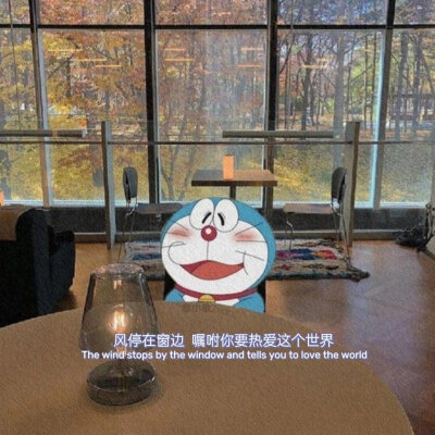 樱桃小丸子和哆啦A梦｜朋友圈背景图 ​​​