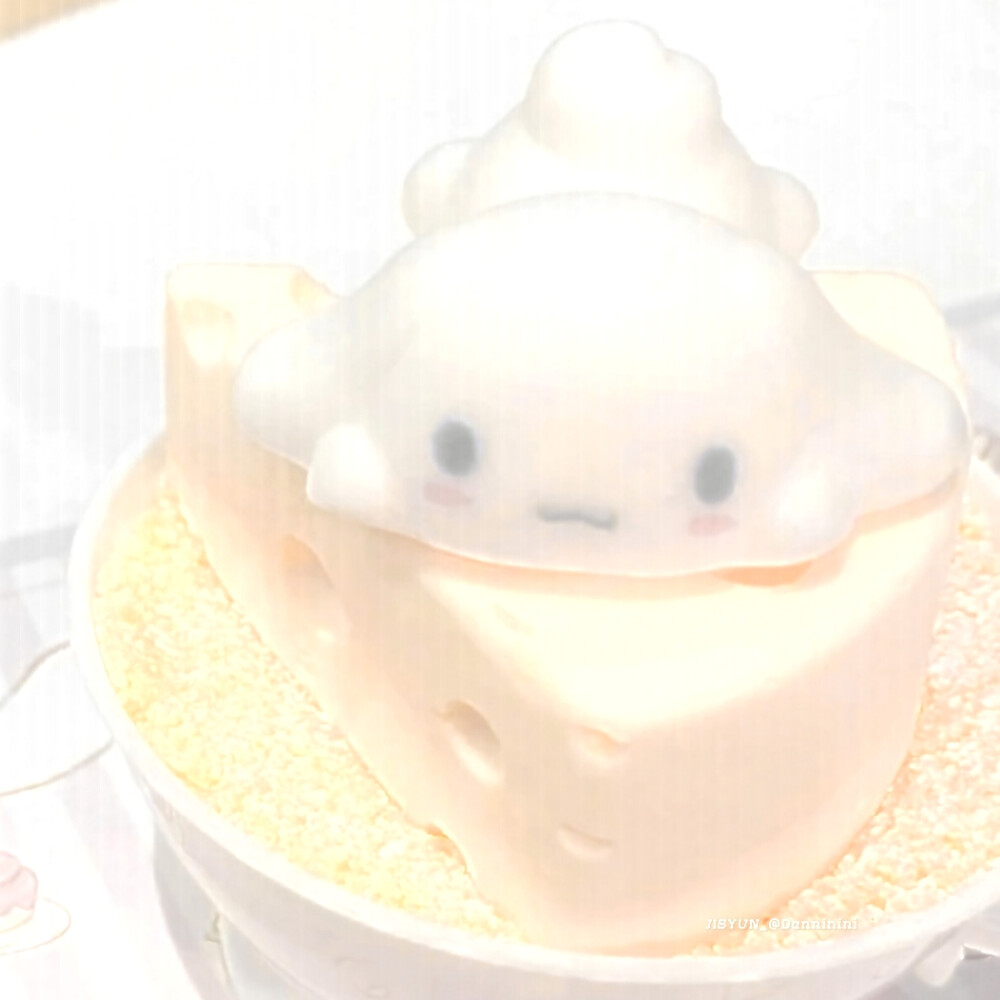 我说过 那是命中注定（destined