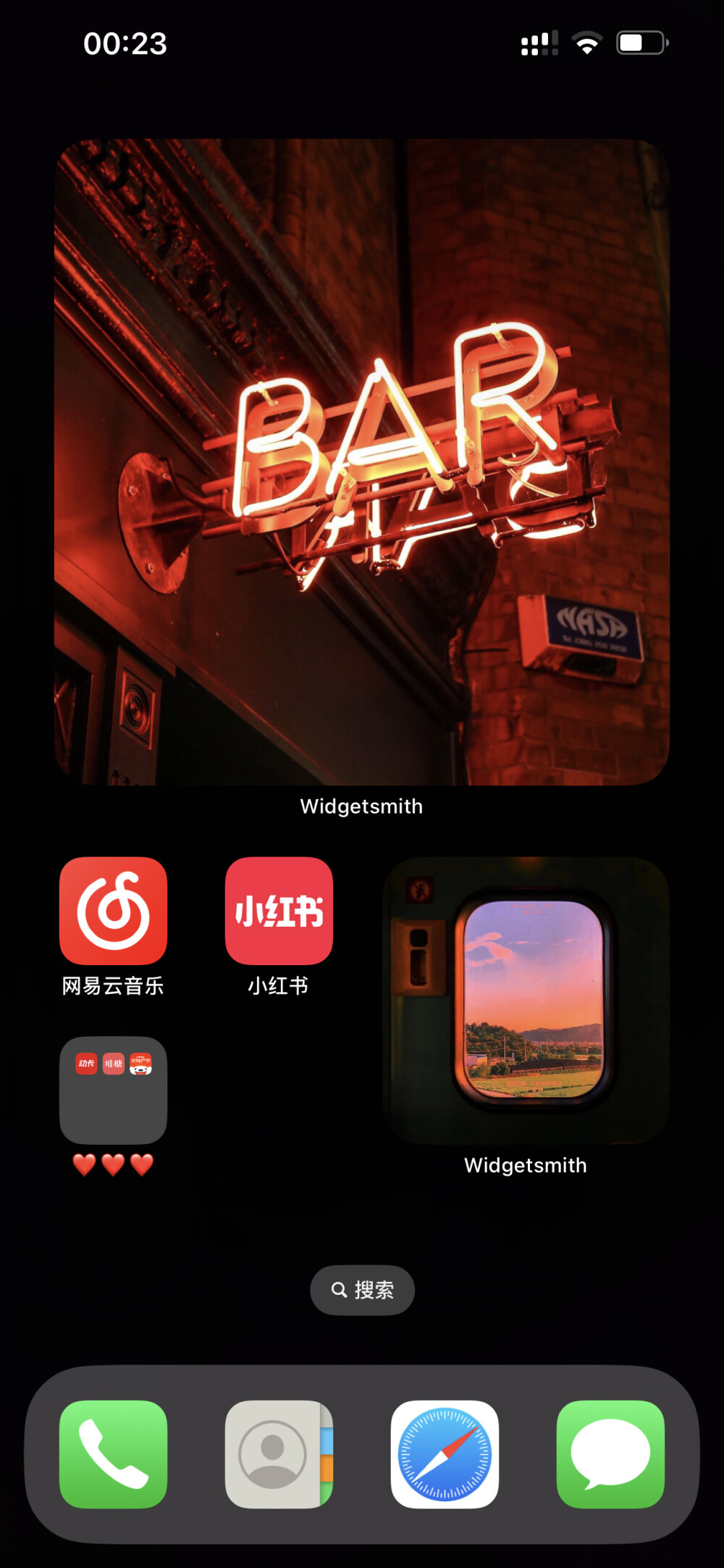 ios桌面