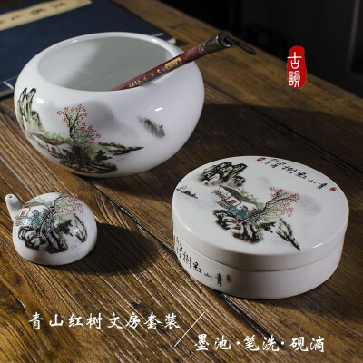 陶瓷工艺品 淘宝