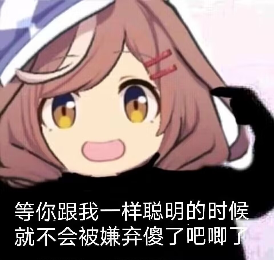 《赛马娘》诗歌剧