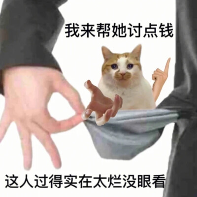 更更