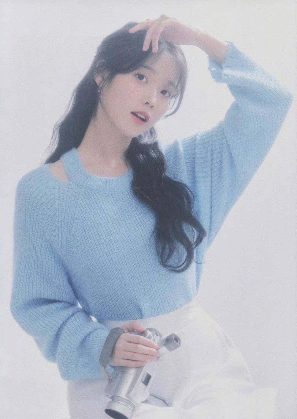 IU