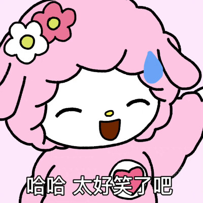 画师：eatorangesss
必爱诺