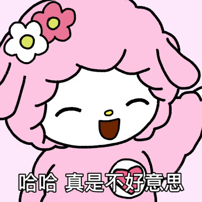 画师：eatorangesss
必爱诺