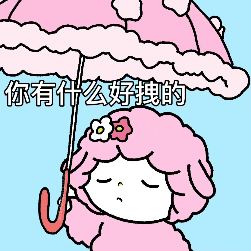 画师：eatorangesss
必爱诺