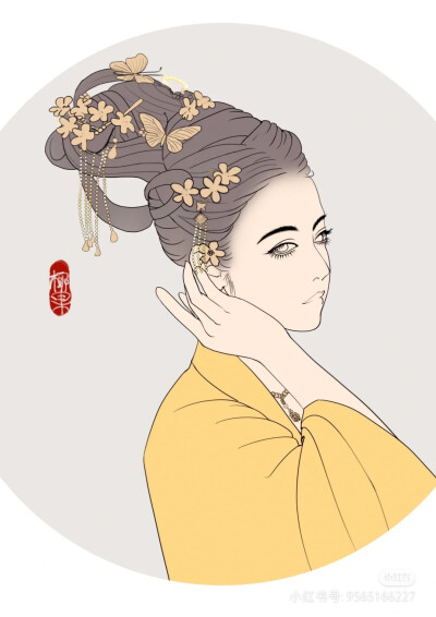 步骤