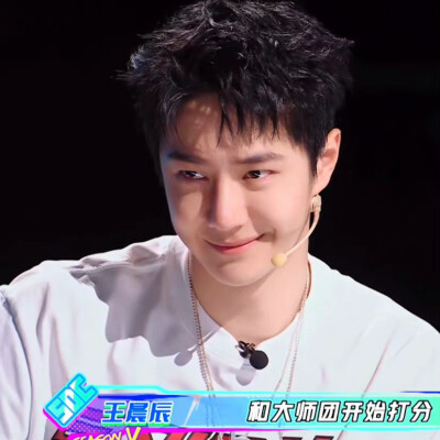 (*´I`*)他的脸好像一颗光滑的露珠(*´I`*) ​​​cr:超急玛丽