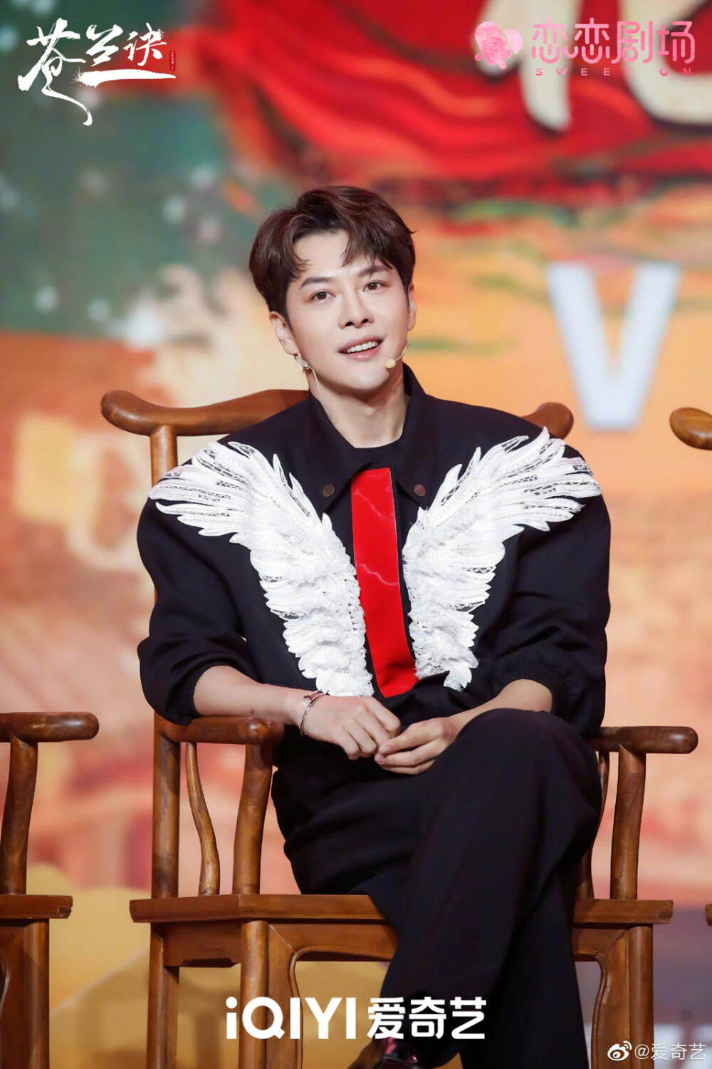 苍兰诀
东方青苍 王鹤棣
小兰花 虞书欣
苍兰夫妇
大结局 爱苍生也爱一人
花好月圆夜见面会