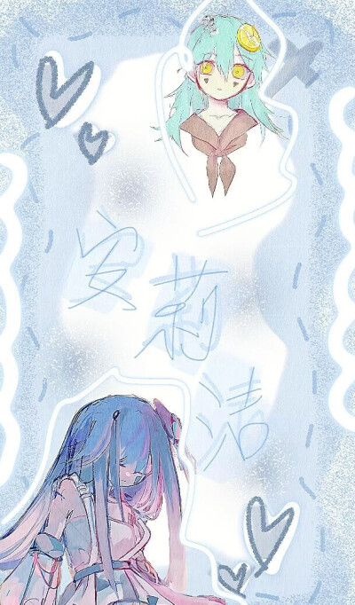 凹凸世界壁纸