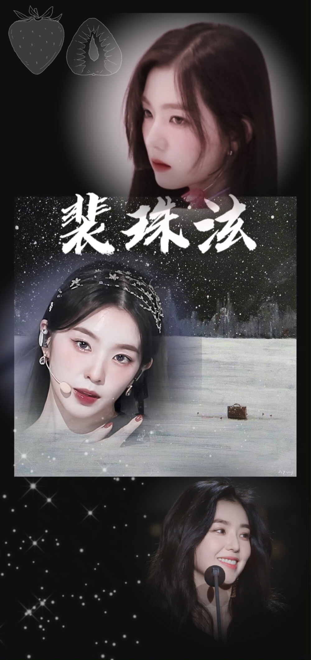 Kpop女团门面壁纸 Jisoo 张元英 赵美延 叶舒华 雪允 王怡人 沈小婷 申宥娜 裴珠泫