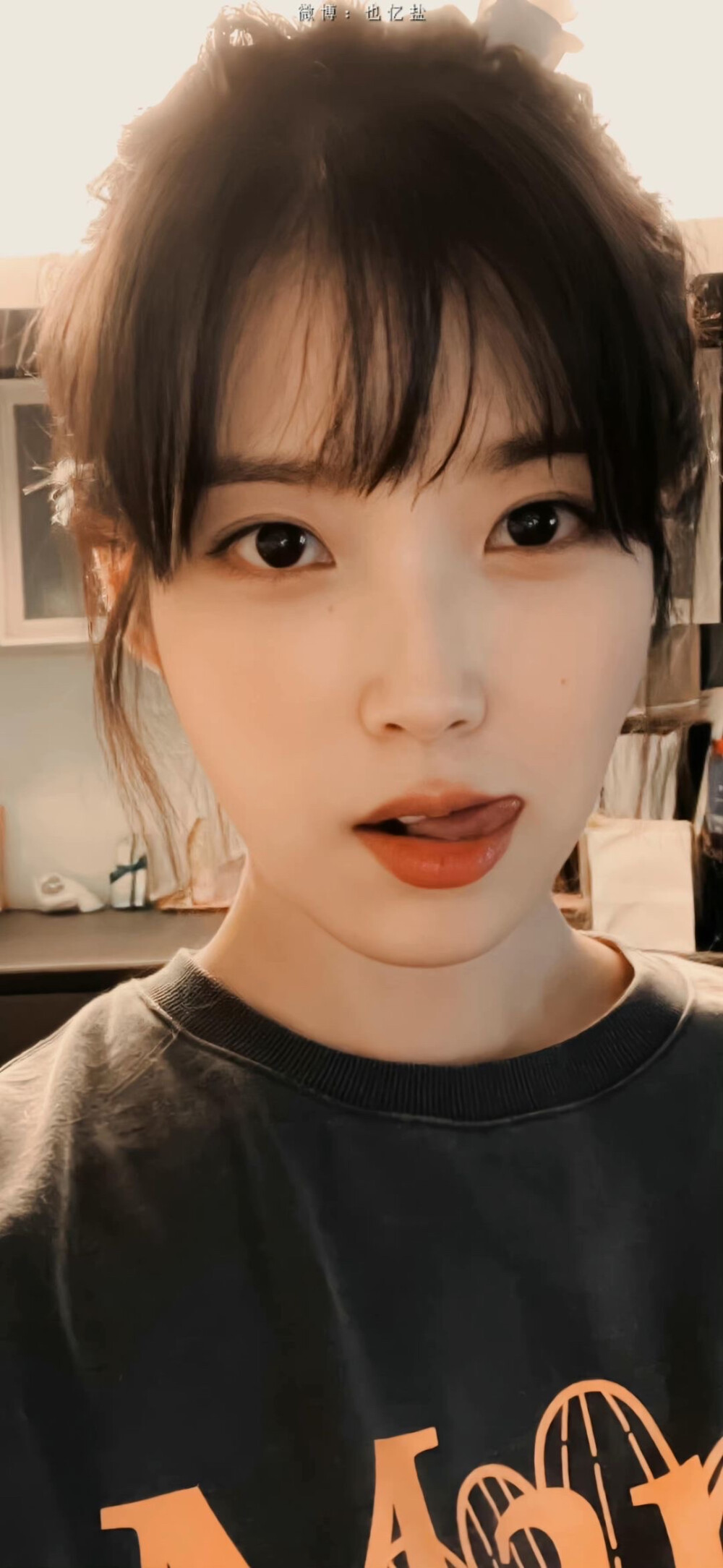 iu