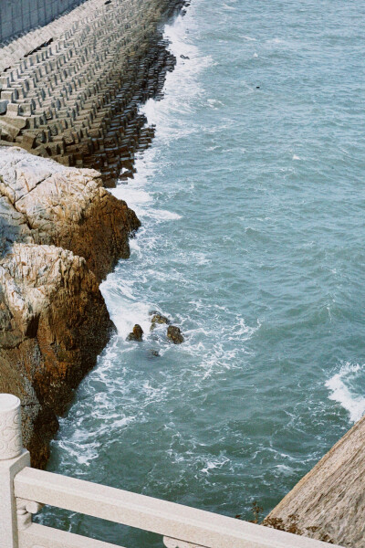 海岛日记