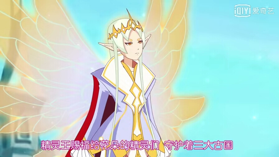 金色曼陀罗 曼达(全身图)