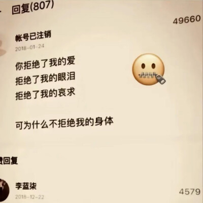 李钟硕套图可二改简介