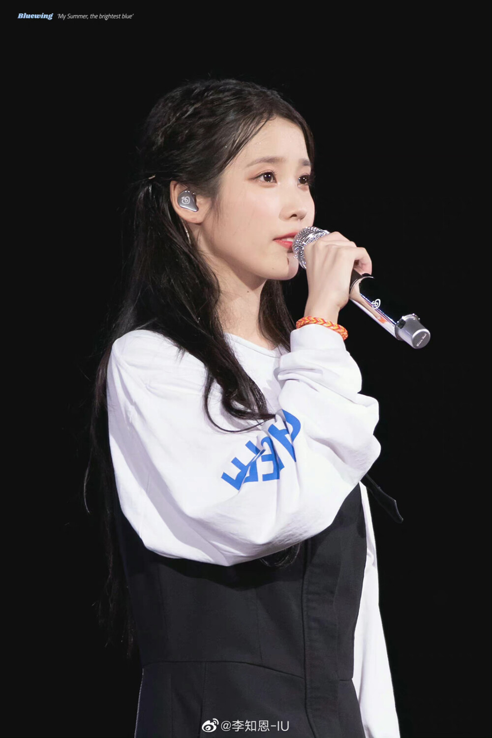 iu