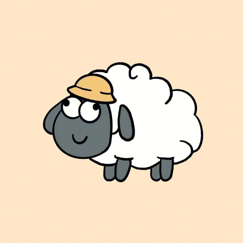 羊了个羊