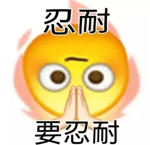 表情