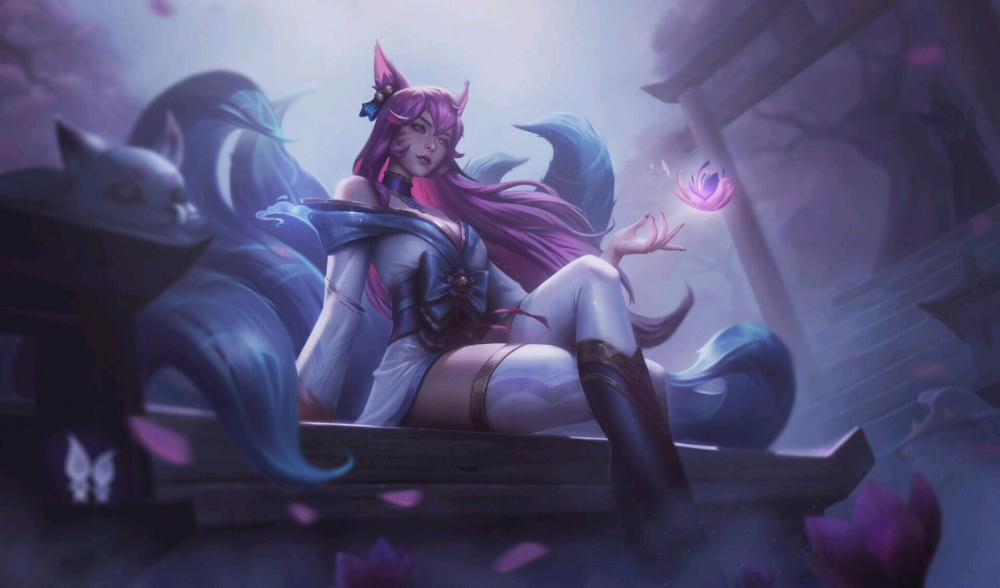 ahri