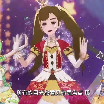 菲梦少女