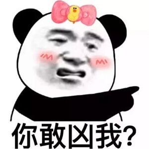 心情不好