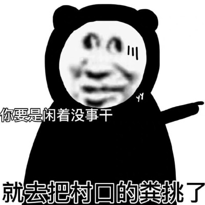 心情不好