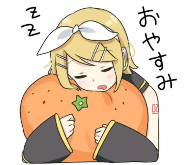 镜音双子