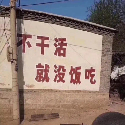 背景图