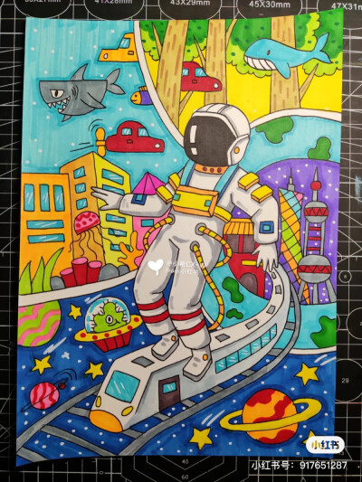 适合三四五年级的儿童绘画