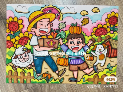 适合三四五年级的儿童绘画