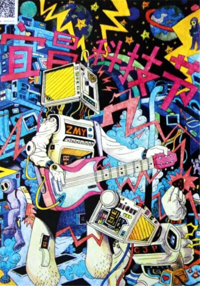 有些难度的儿童画