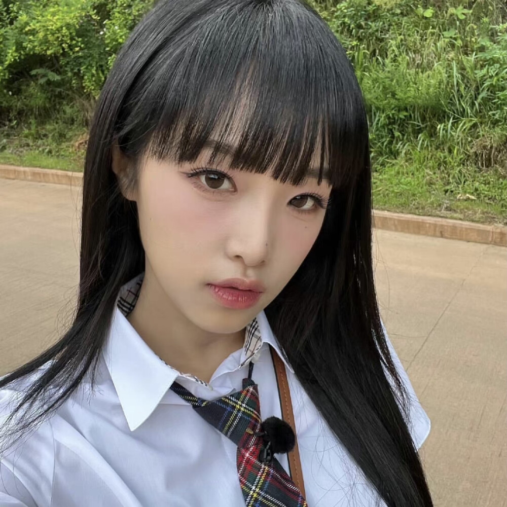 yena