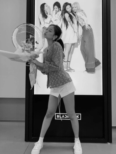 金智妮