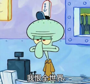 表情包