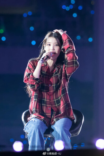 iu