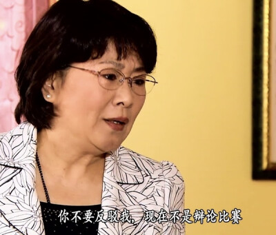 TVB表情包