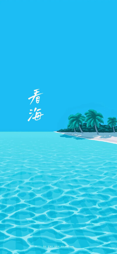 夏
图片来自网络侵删