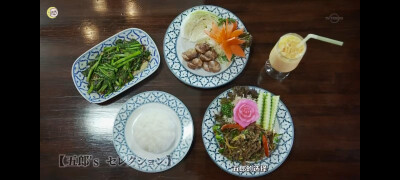 电视剧美食