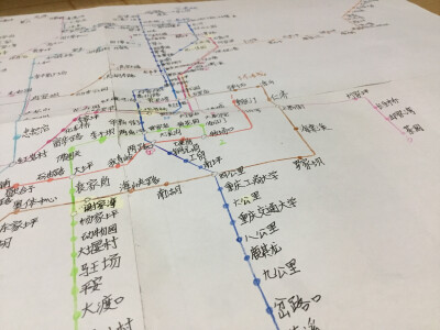 终于有时间了，重庆地铁线路图，预计9月24日发布