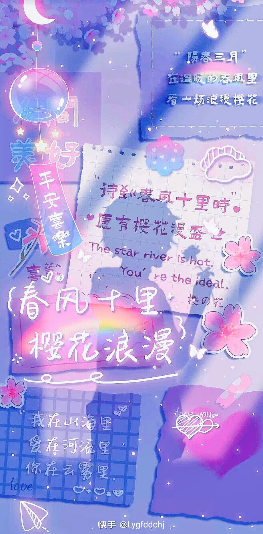 就是乱发发了