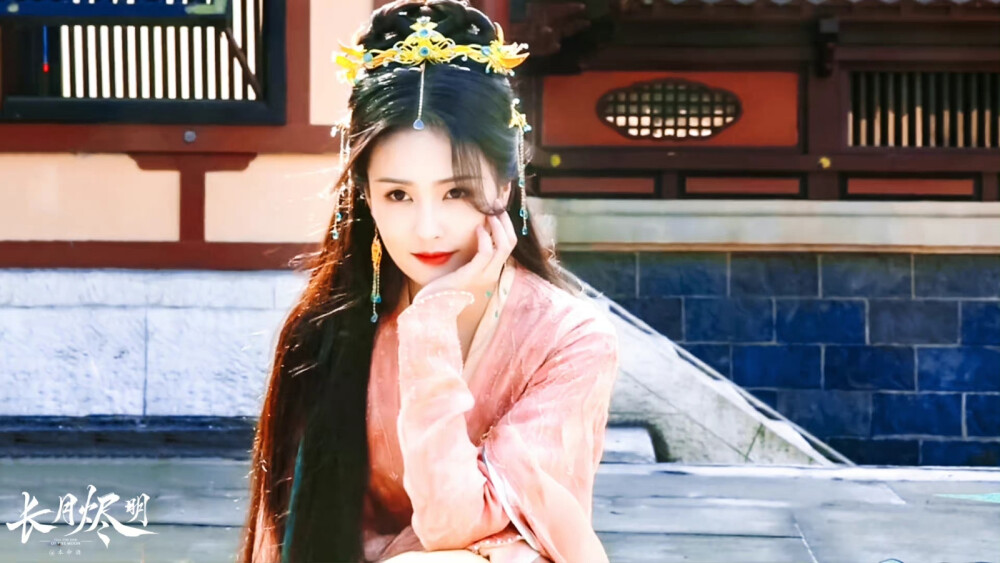 白鹿 长月烬明
图源微博cr：本命酒
