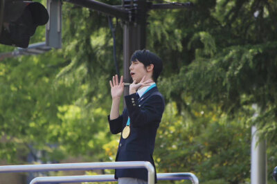 yuzu