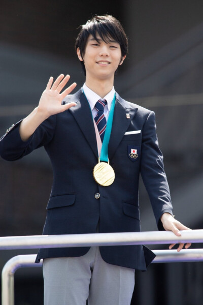 yuzu