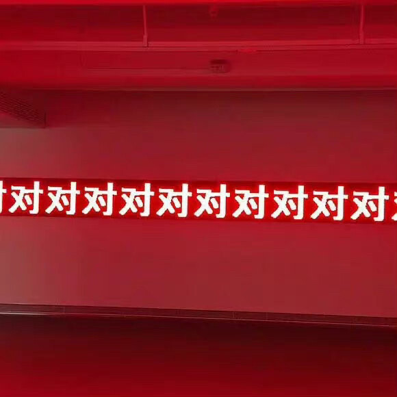 打工人背景
元气满满表情包
