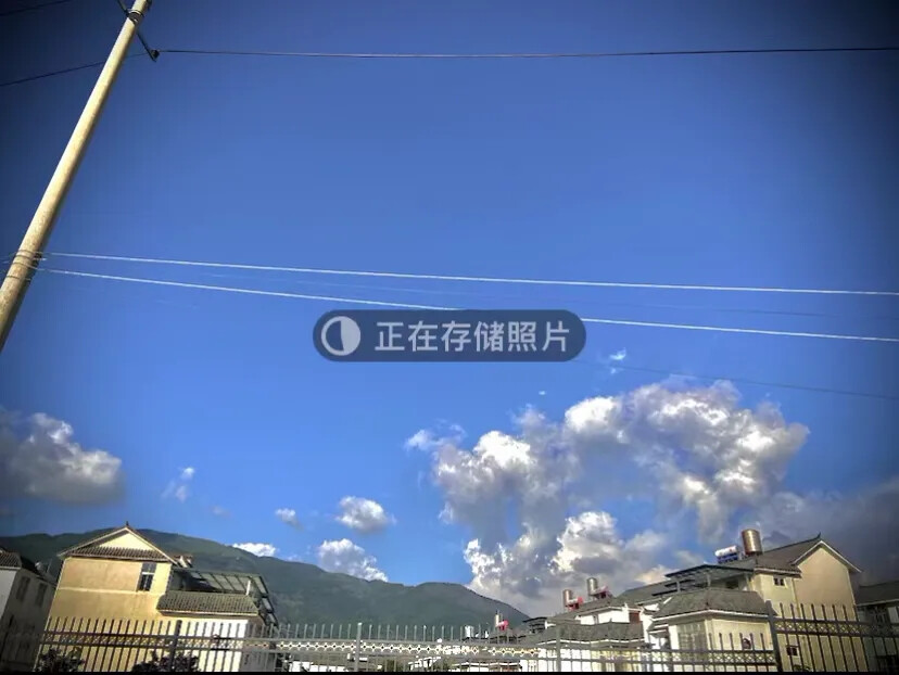 天空