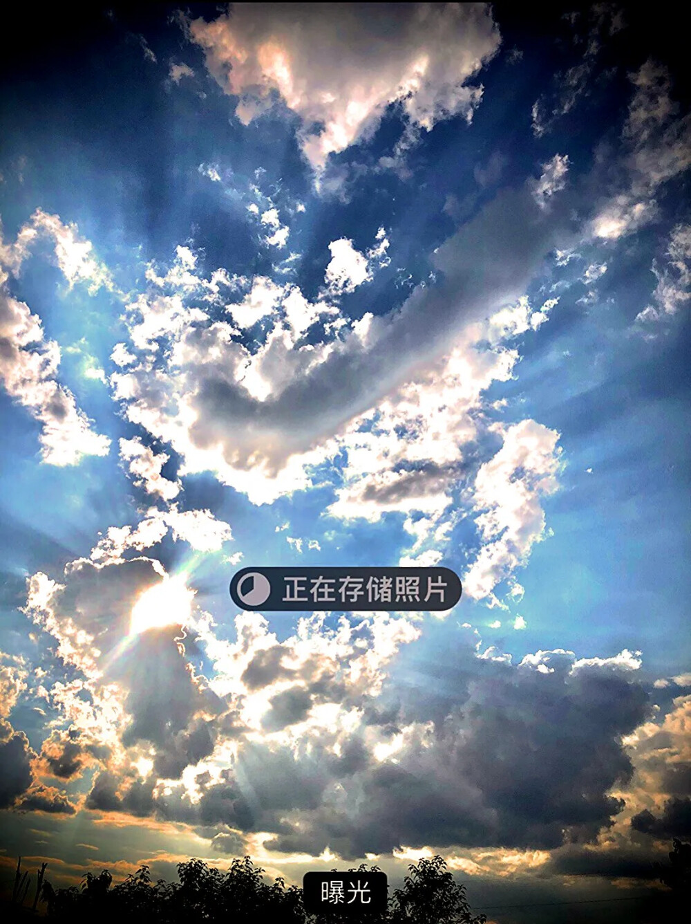 天空