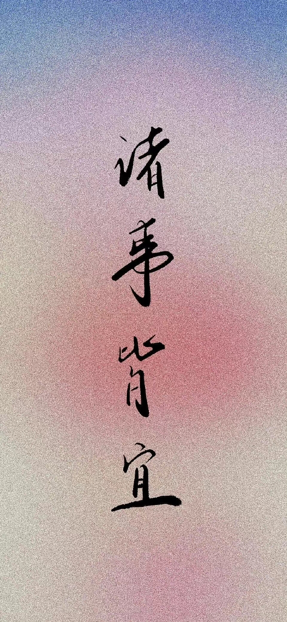 字体 艾比利