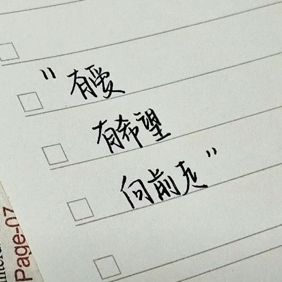 字体 艾比利