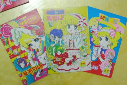 高濑未生梦幻乔安娜